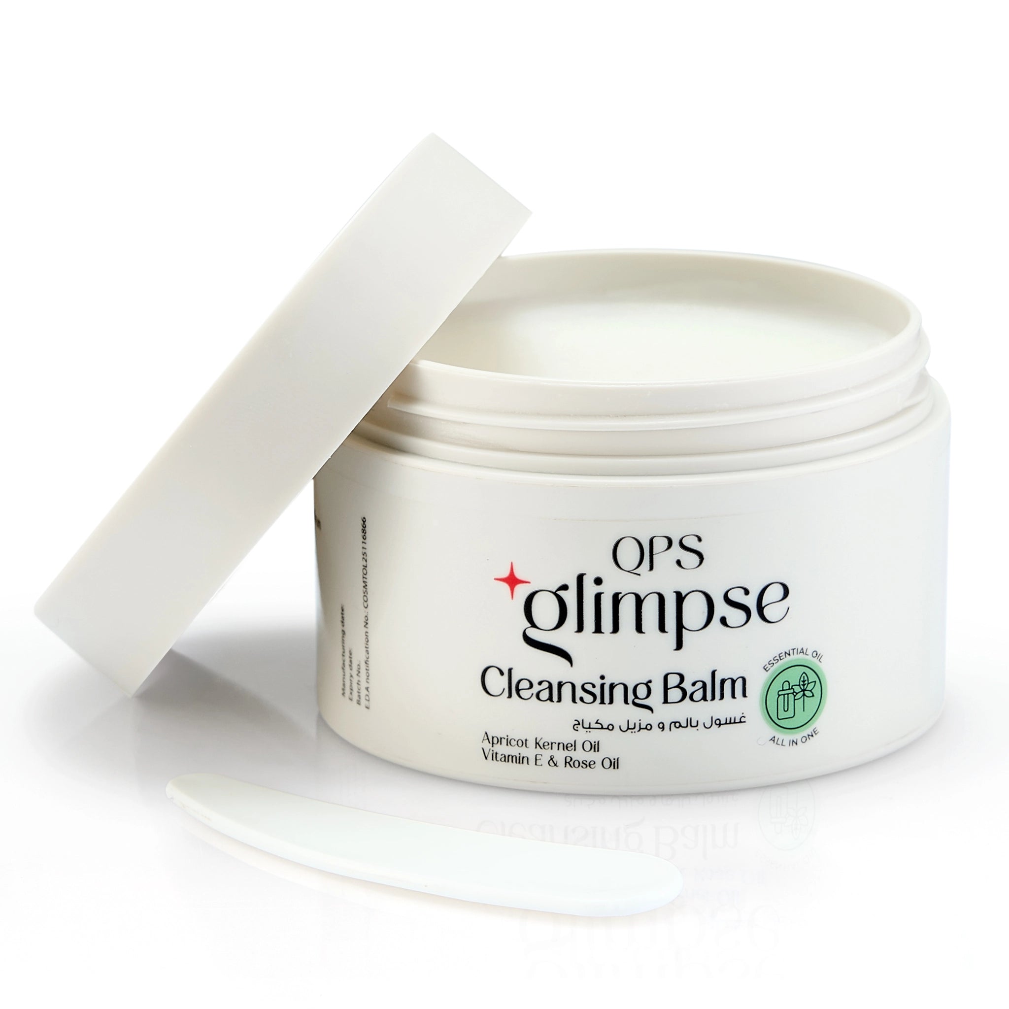 Cleansing Balm 2-in-1 Makeup Remover & Cleanser - Glimpse | 100g
