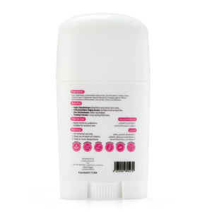 Whitening Deodorant Stick 4 in 1 - 50g