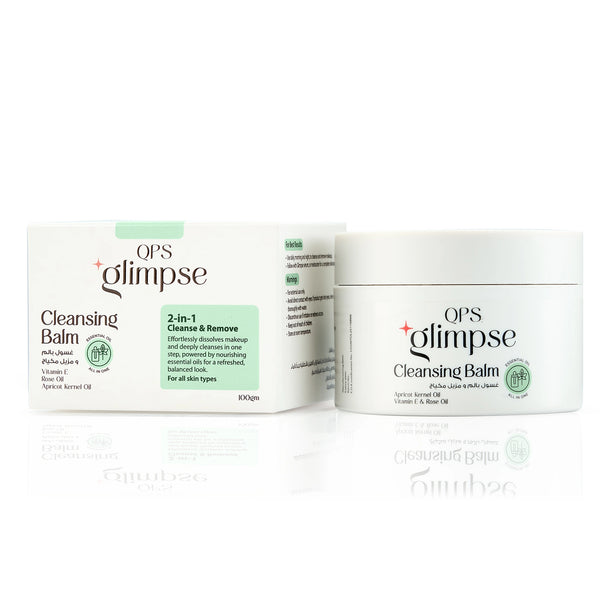 Cleansing Balm 2-in-1 Cleanse & Remove - 100gm