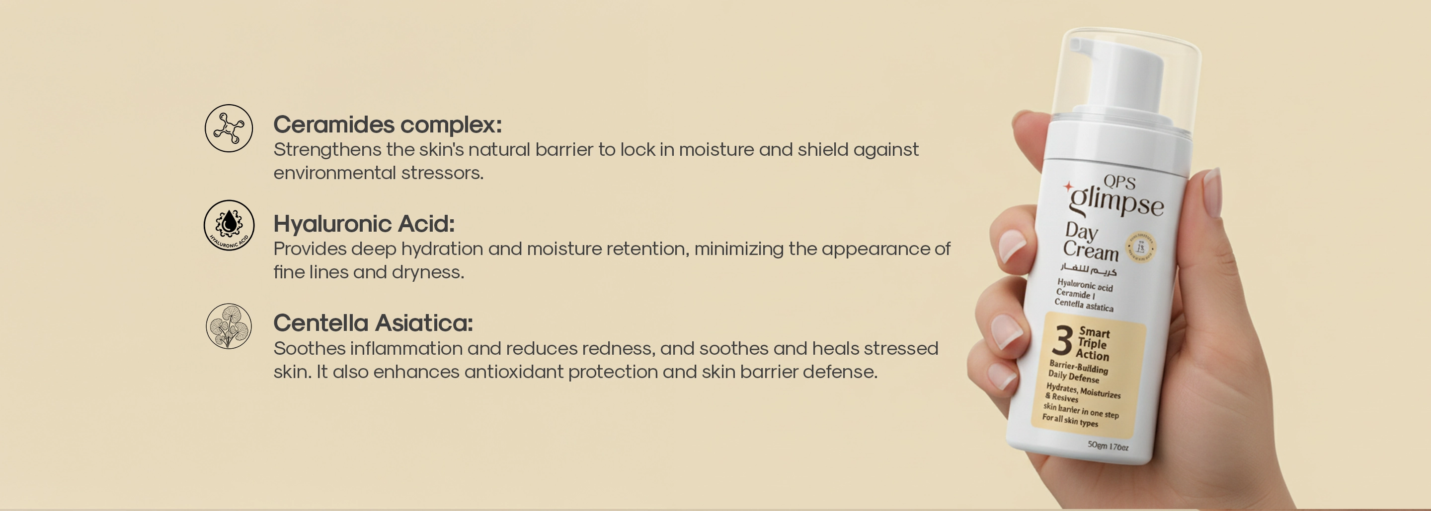 Glimpse Glimpse day cream with spf 15 and hyaluronic acid and ceramides